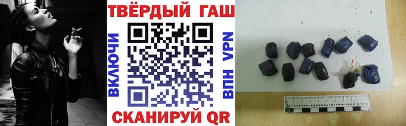 Купить ГАШ  СОЛЬ  ГЕРОИН  Канабис  МЕФ  Нижний Ломов