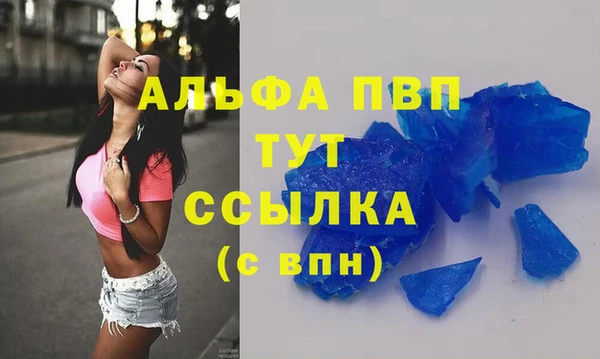 марки nbome Горнозаводск