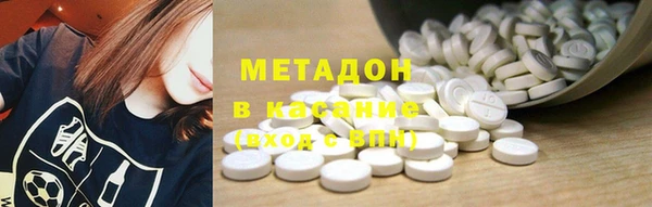 марки nbome Горнозаводск