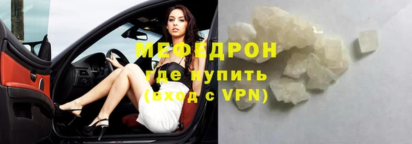 марки nbome Горнозаводск