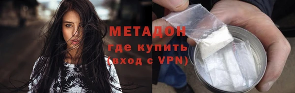 марки nbome Горнозаводск