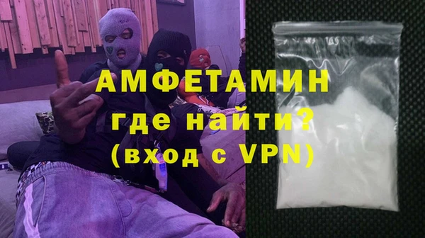 марки nbome Горнозаводск
