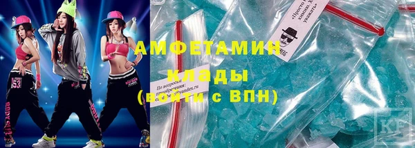 марки nbome Горнозаводск