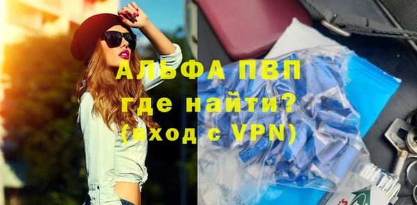 марки nbome Горнозаводск