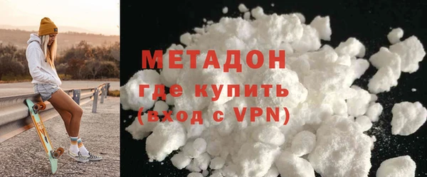 марки nbome Горнозаводск