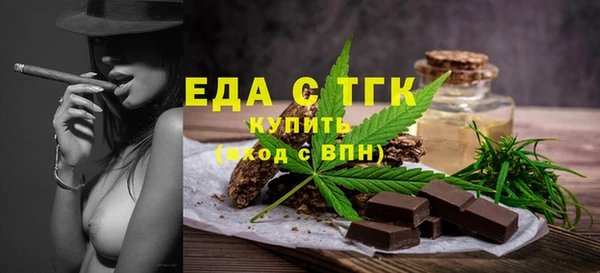 марки nbome Горнозаводск