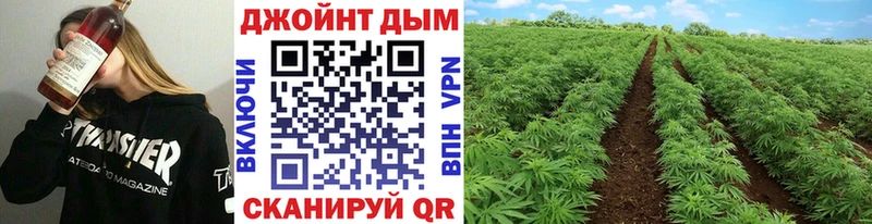 Шишки марихуана OG Kush Купить где Нижний Ломов